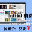 香港资料大全正版资料2024年免费走势图